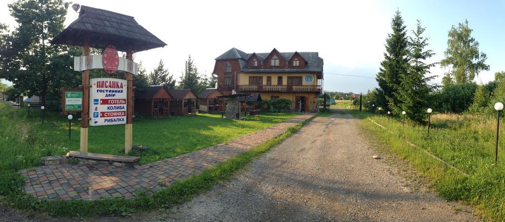 Guest House Dvir Pysanka 코시우 외부 사진