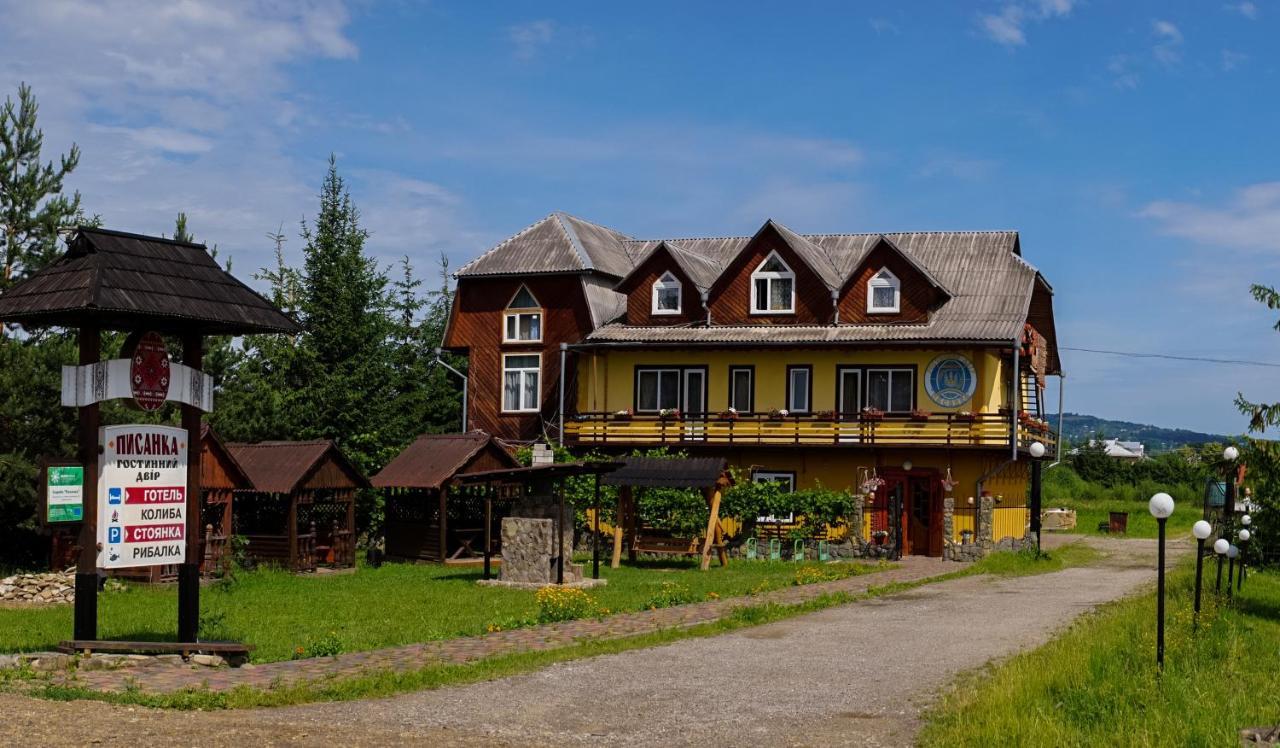 Guest House Dvir Pysanka 코시우 외부 사진